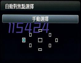 汉中市汉台区基督教两会召开双月学习会暨基督教中国化研讨会