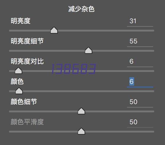 【BYSF-50型】卸料槽