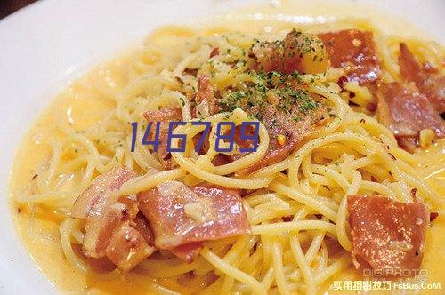 河南省华鑫耐火材料有限公司