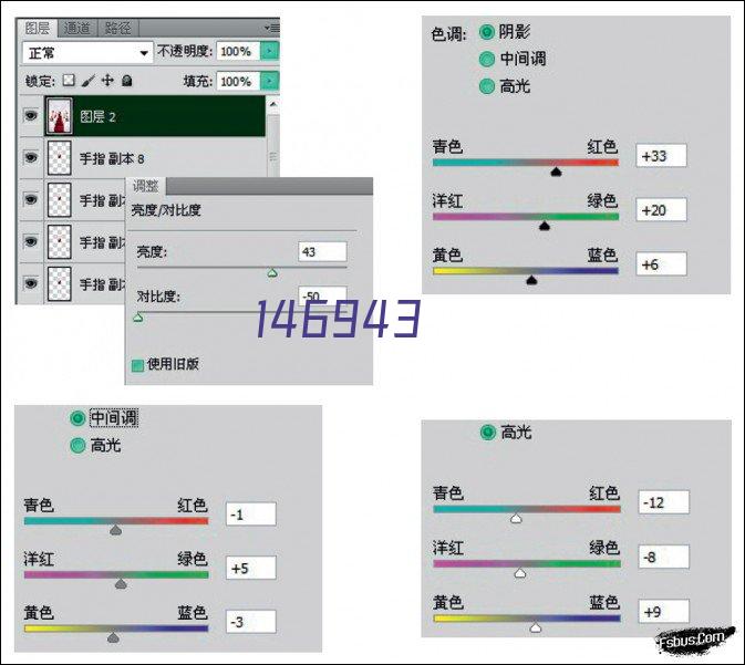 魔獸爭霸《善良的死神》通關心得