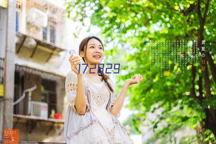 理光A3彩色数码复合机IMC2500复印机