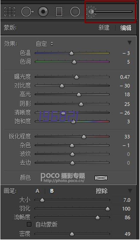 认证企业