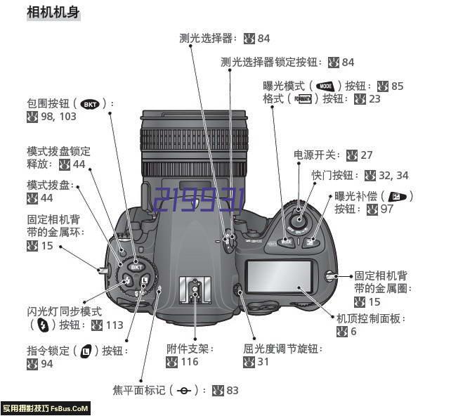 智慧云广播服务器CL-9000M【17I7】