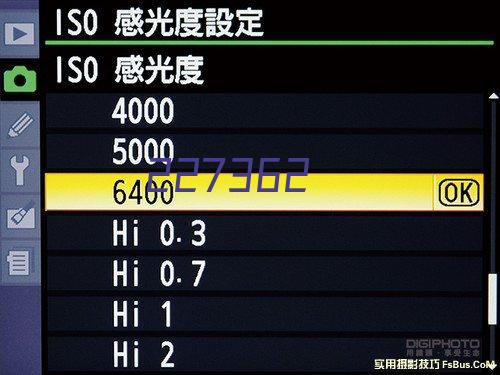 合肥华清高科表面技术股份有限公司 2022年第四季度信息公开表