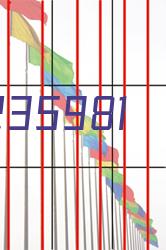 2016年03月14日，浙江省科协党组副书记、副主席郑金平同志走访调研我公司浙江省院士专家工作站建设情况