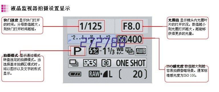 贵州聚辉食品批发部【官网】