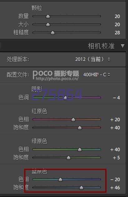 超声脉冲电导治疗仪