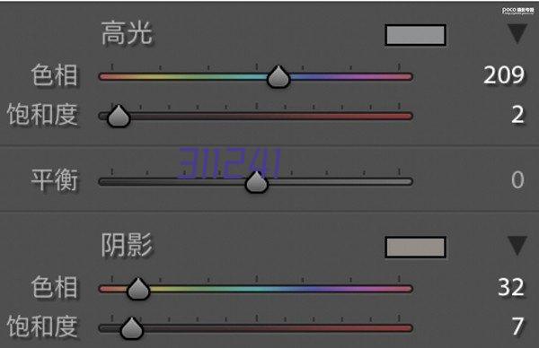 武汉工商学院招生网