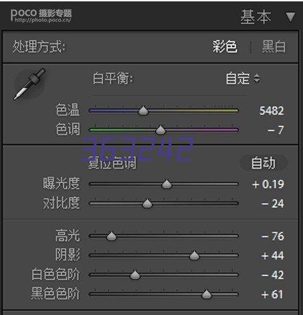 主流组件JAM6(K)-72/4BB