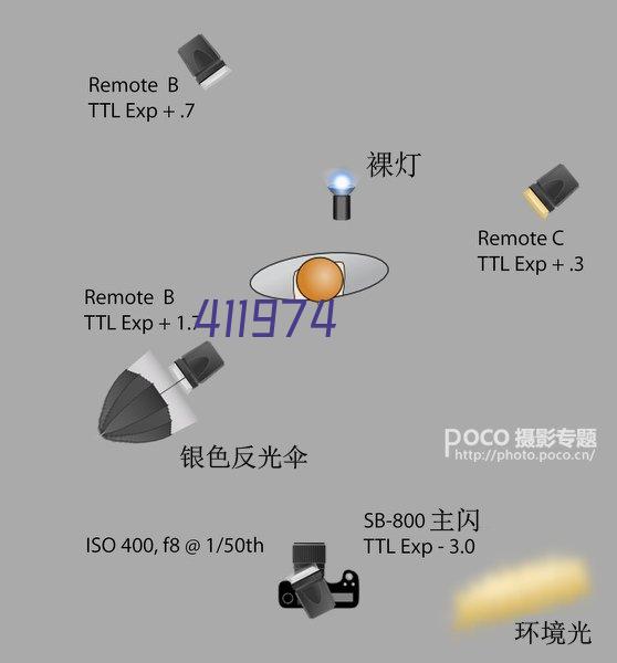 公安部：公安机关推进网络谣言打击整治专项行动