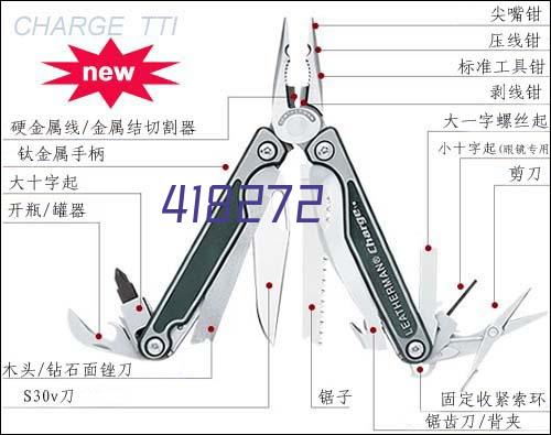 智慧城市驱动智慧交通整体解决方案完善