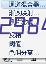 四川省昭觉中学政教处工作简报