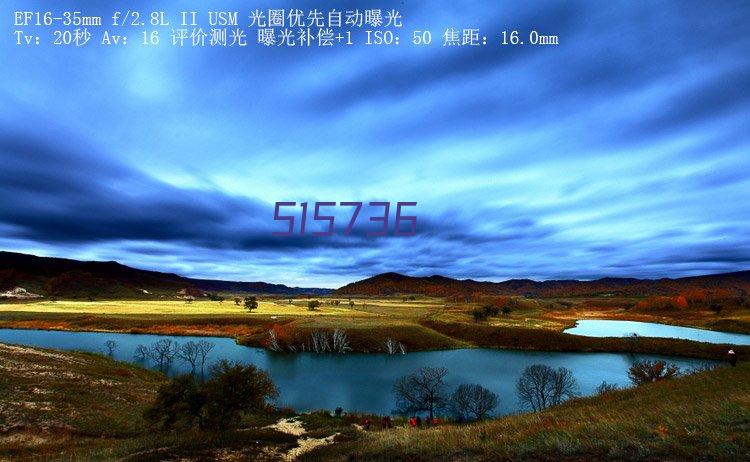 第八届_暨2023年江苏省中小企业创新创业大赛三等奖