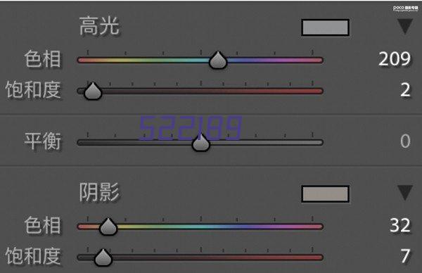 点球重罚：本泽马世界波破门 扳回一球