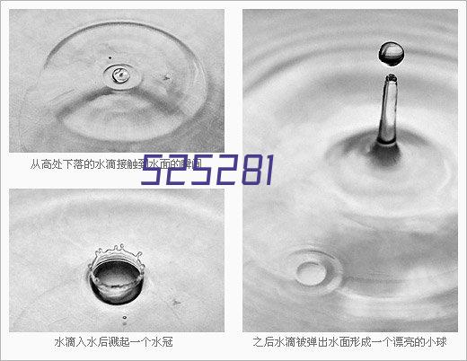 Simcenter 解决方案巡回路演-广州站 >