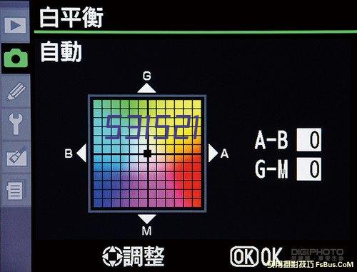 鸿合智能交互平板教学会议86寸触控一体机HD-86B2