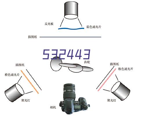 万事利桑蚕丝专用清洗剂300ml真丝洗护清洗液