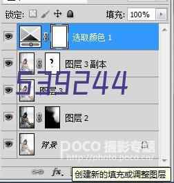 20升防水涂料桶