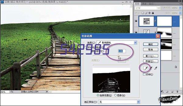 壹创之星75寸教学会议触摸一体机