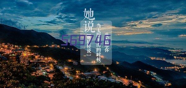 佛山市爱蓓石建材有限公司