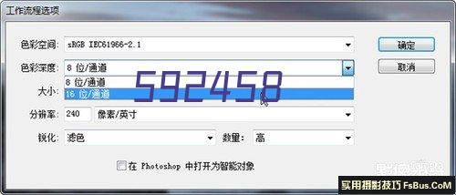 《蟹蟹尋寶奇遇》禁輔助全Boss戰打法演示