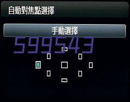 下個是誰？ESPN連續兩任首席解說裏弗斯&雷迪克都被挖角擔任主帥