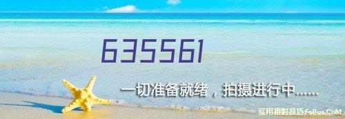 “平民版”皇馬靠紀律製勝，失去星味依然是歐戰最強王者