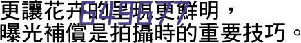 钢质防火门厂家所要求的门框需要如何解决？