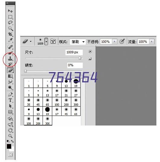 区块链技术开发培训需要学习的课程