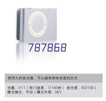 屹诚建材主营产品介绍：水泥井盖，预制构件，水泥盖板，预制管廊等