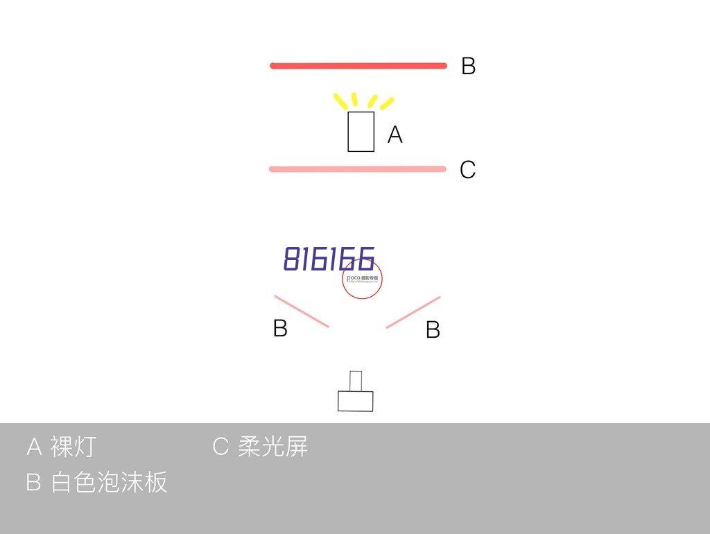 武林大战之龙闯天涯