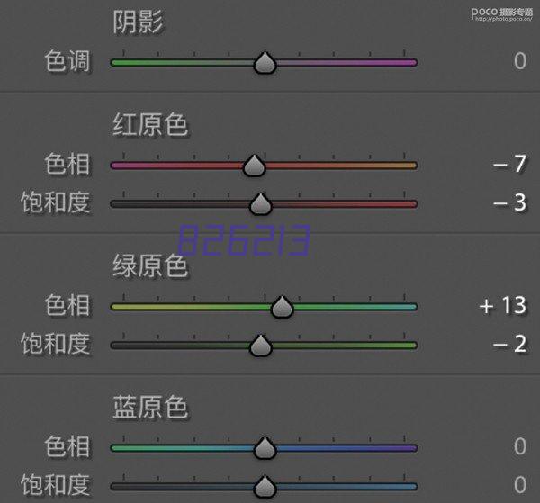 第九届全国陶瓷行业职业技能竞赛暨2023年全国轻工陶瓷行业职业技能竞赛广西预赛区喜迅