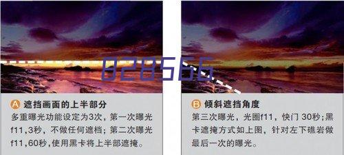 潍坊鼎胜环保设备有限公司