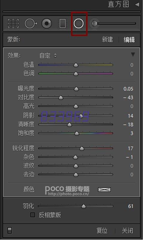 企业通用模版网站