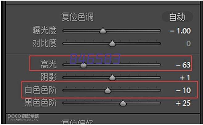 孙爱萍-教授 擅长石油、化工、制药、环保设备制造、安装、运行及维护领域