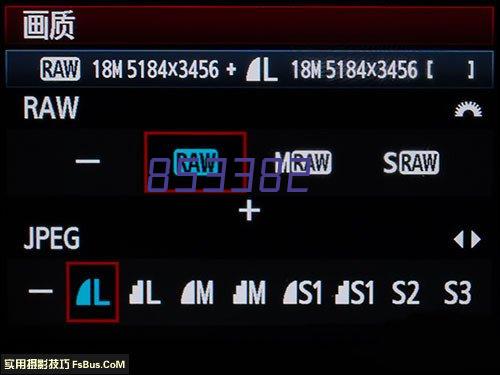 ISO9001质量管理体系认证证书