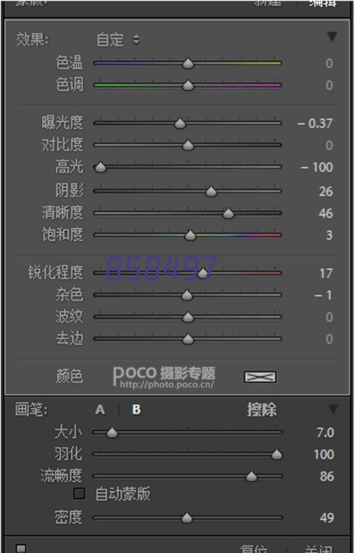 气力输送仓泵