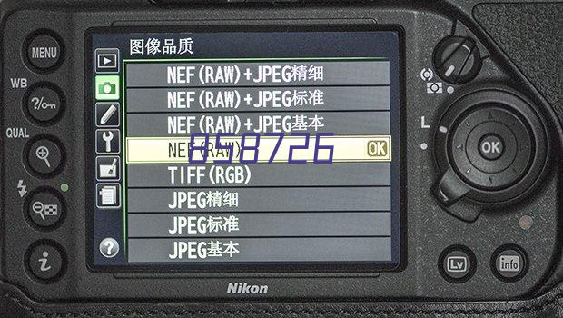 ZY4000/11/22型掩护式液压支架