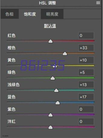 田教练 企业教练