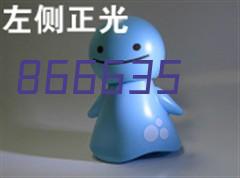 9001质量管理体系认证证书