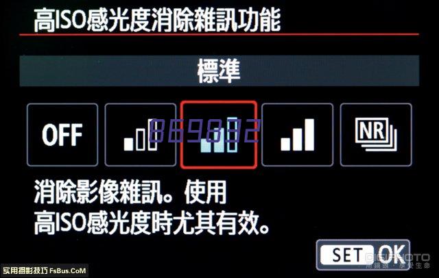 中兴通讯股份有限公司