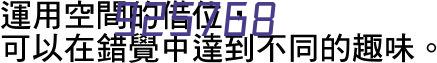 央企·京企应用场景发布会在京举行