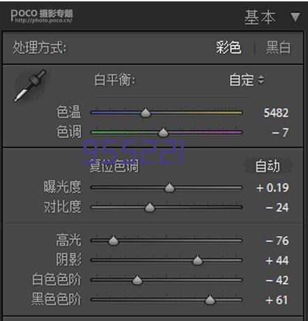 X288-艺术色彩墙布