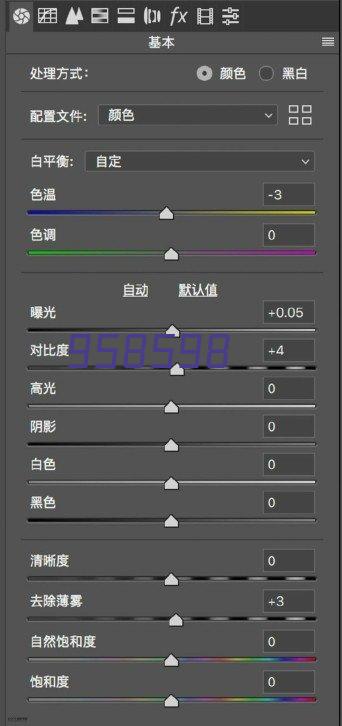 批发三诺血糖仪GA-3型单机三诺血糖测量仪器无需调码不含试纸