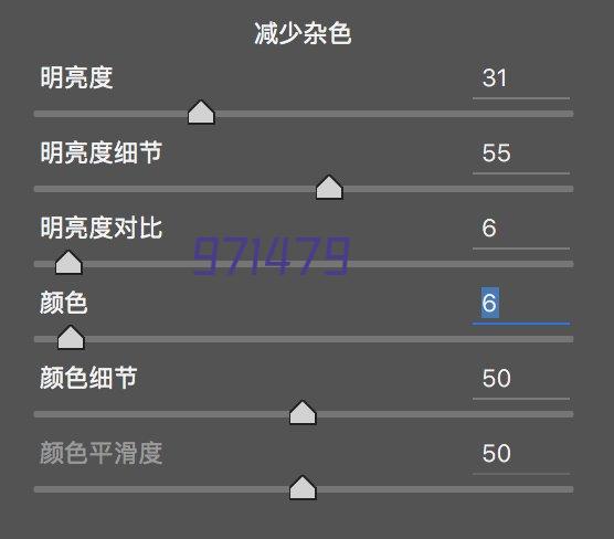 北京瑞邦精控科技有限公司